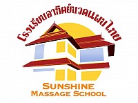 Ecole de massage Thaï | Sunshine Massage School